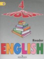 ГДЗ 4 класс Английский язык Книга для чтения Верещагина И.Н., Афанасьева О.В. Углубленный уровень ФГОС 