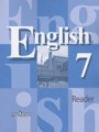 ГДЗ 7 класс Английский язык Книга для чтения Кузовлев В.П., Лапа Н.М.   
