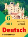 ГДЗ 6 класс Немецкий язык  Зуевская Е.В., Салынская С.И. Повышенный уровень  часть 1, 2