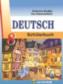 Немецкий язык 8 класс Будько
