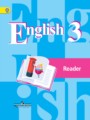 ГДЗ 3 класс Английский язык Книга для чтения Кузовлев В.П., Лапа Н.М.  ФГОС 